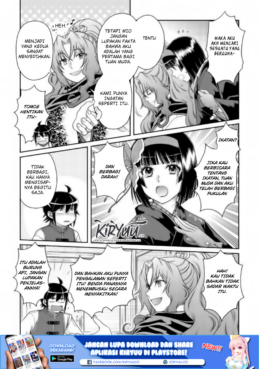 Chapter 45