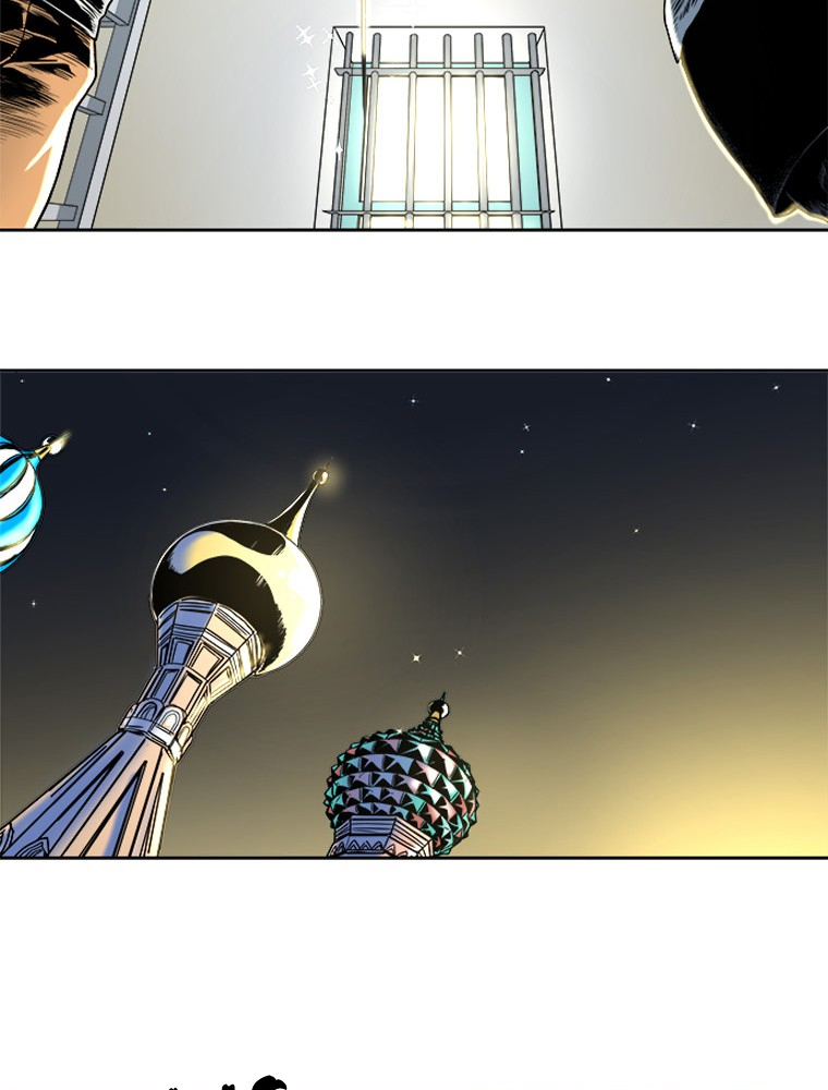 Chapter 5