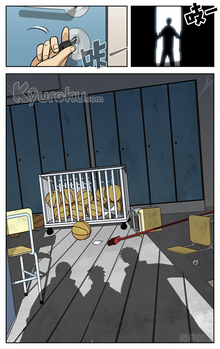 Chapter 29