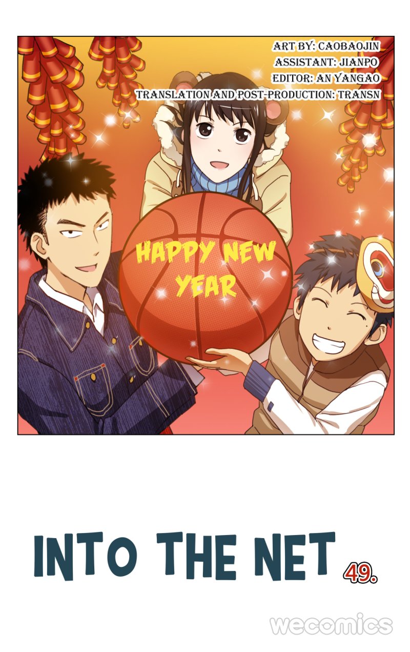 Chapter 49