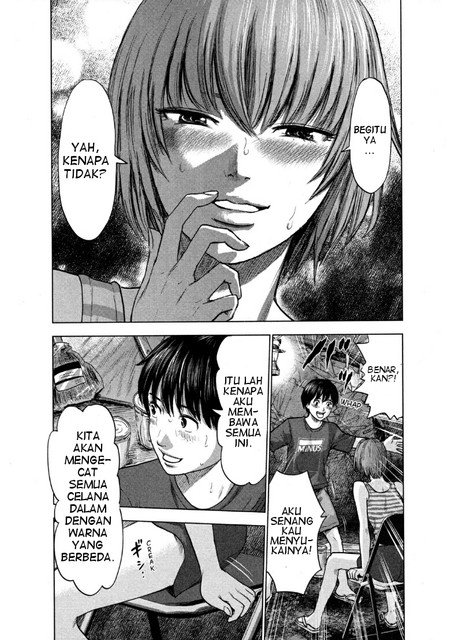 Chapter 24