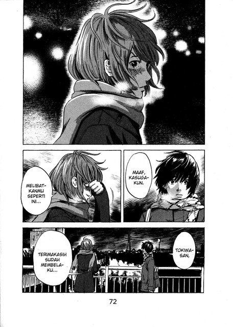 Chapter 39