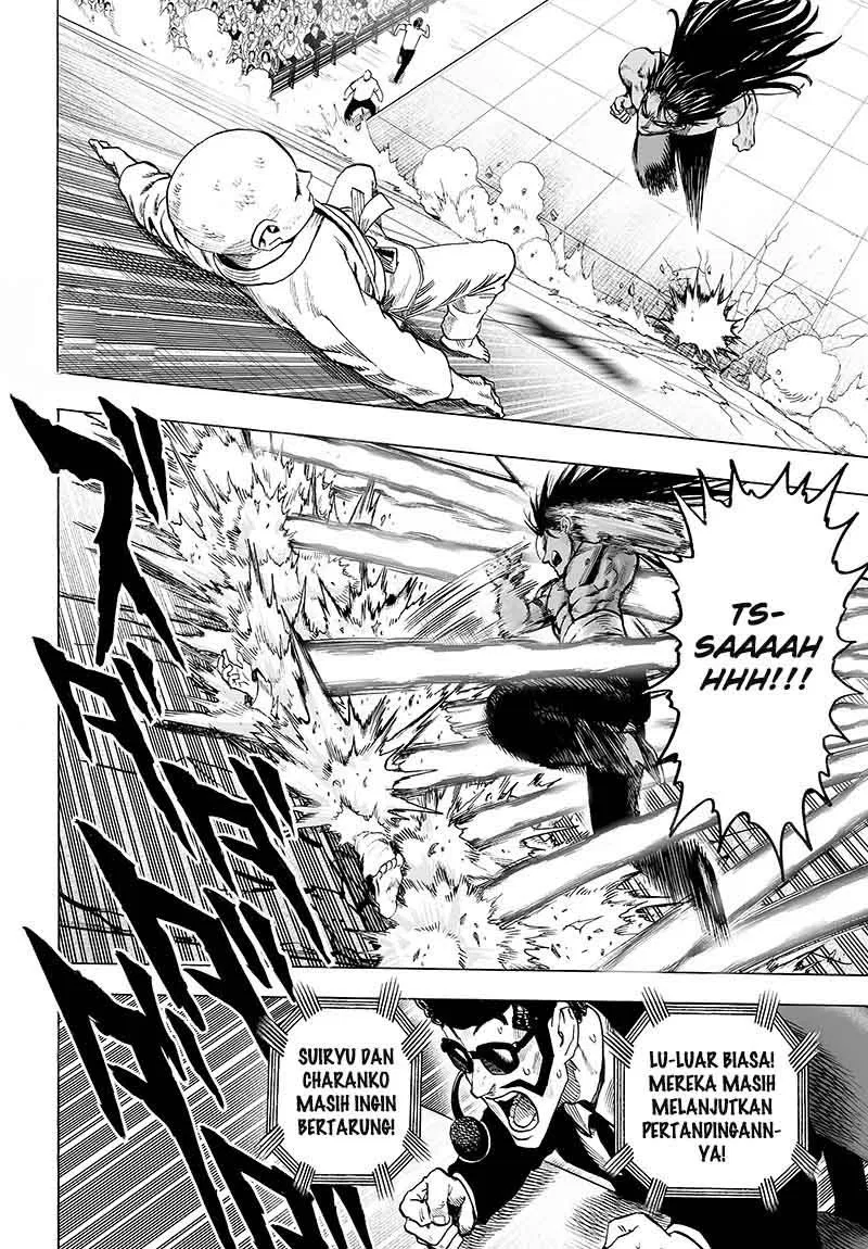 Chapter 115
