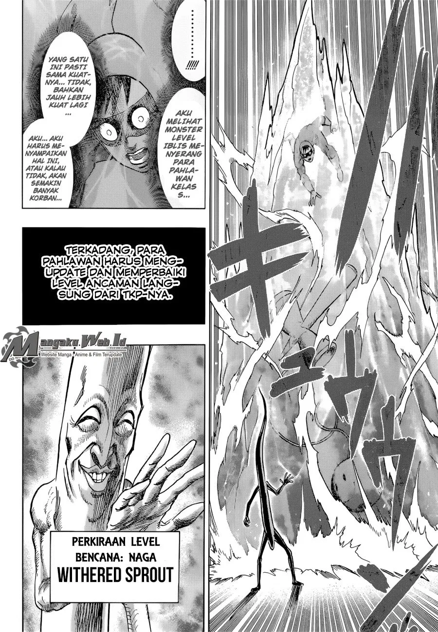 Chapter 117.5