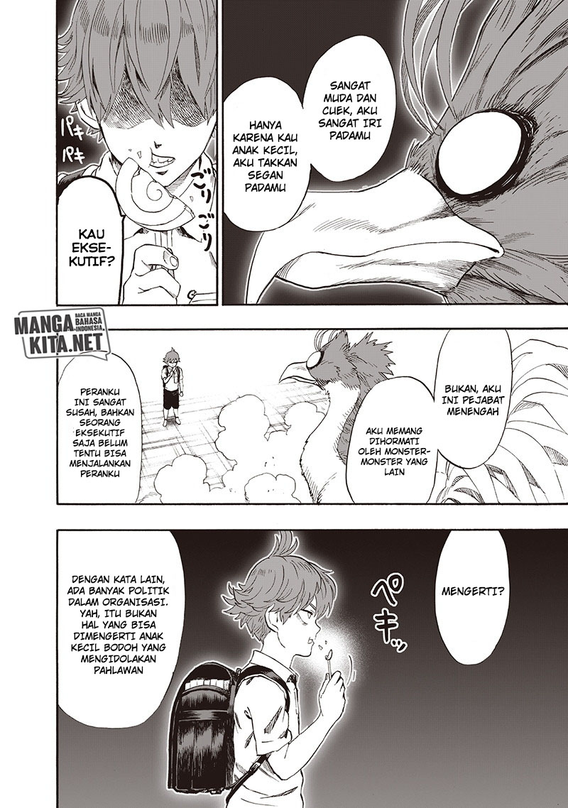 Chapter 142