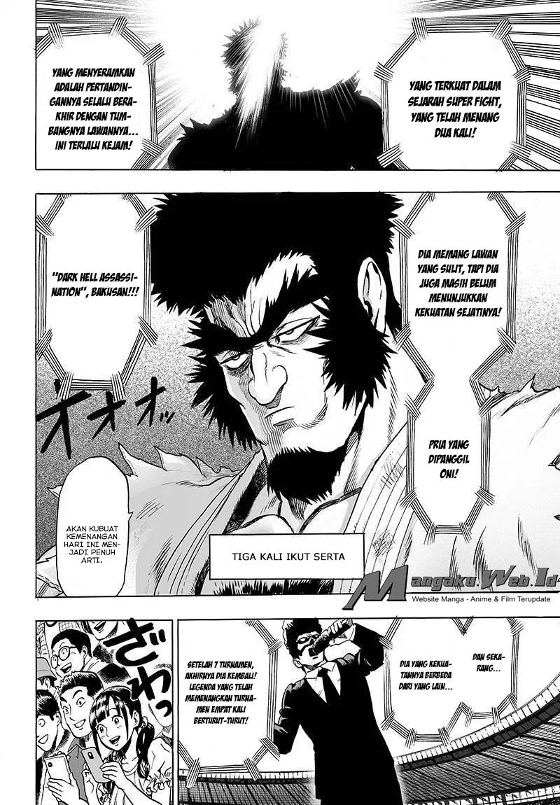 Chapter 95