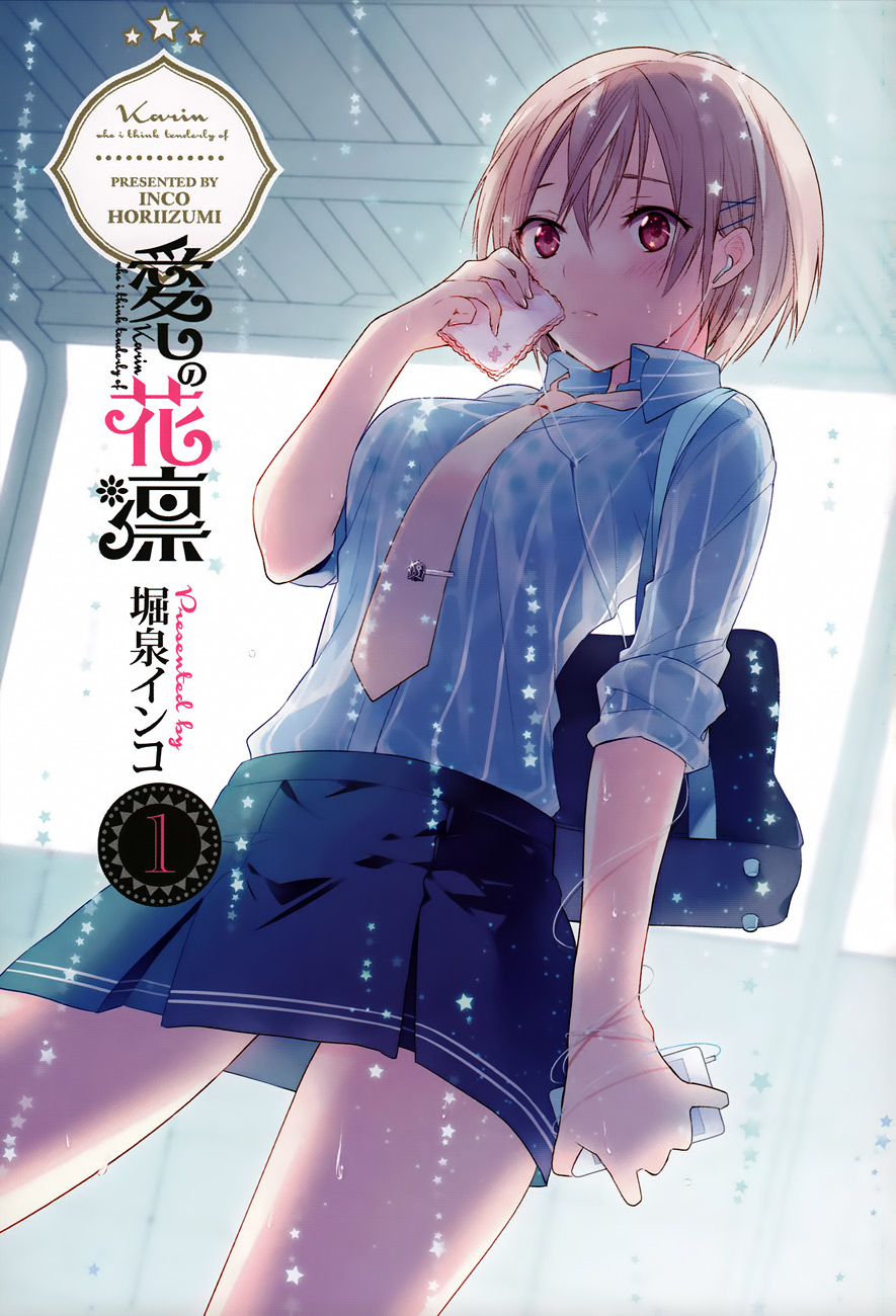 Chapter 14.5