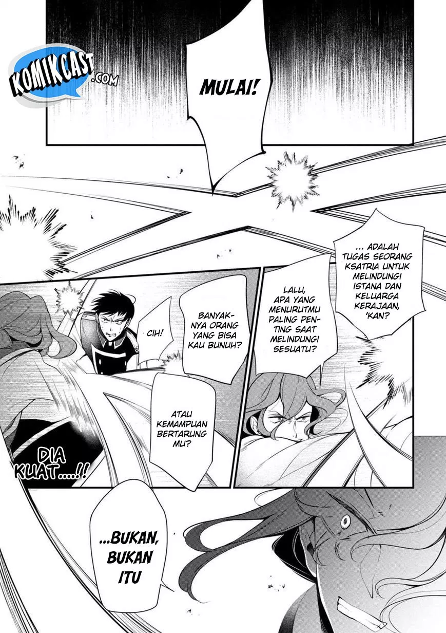 Chapter 35
