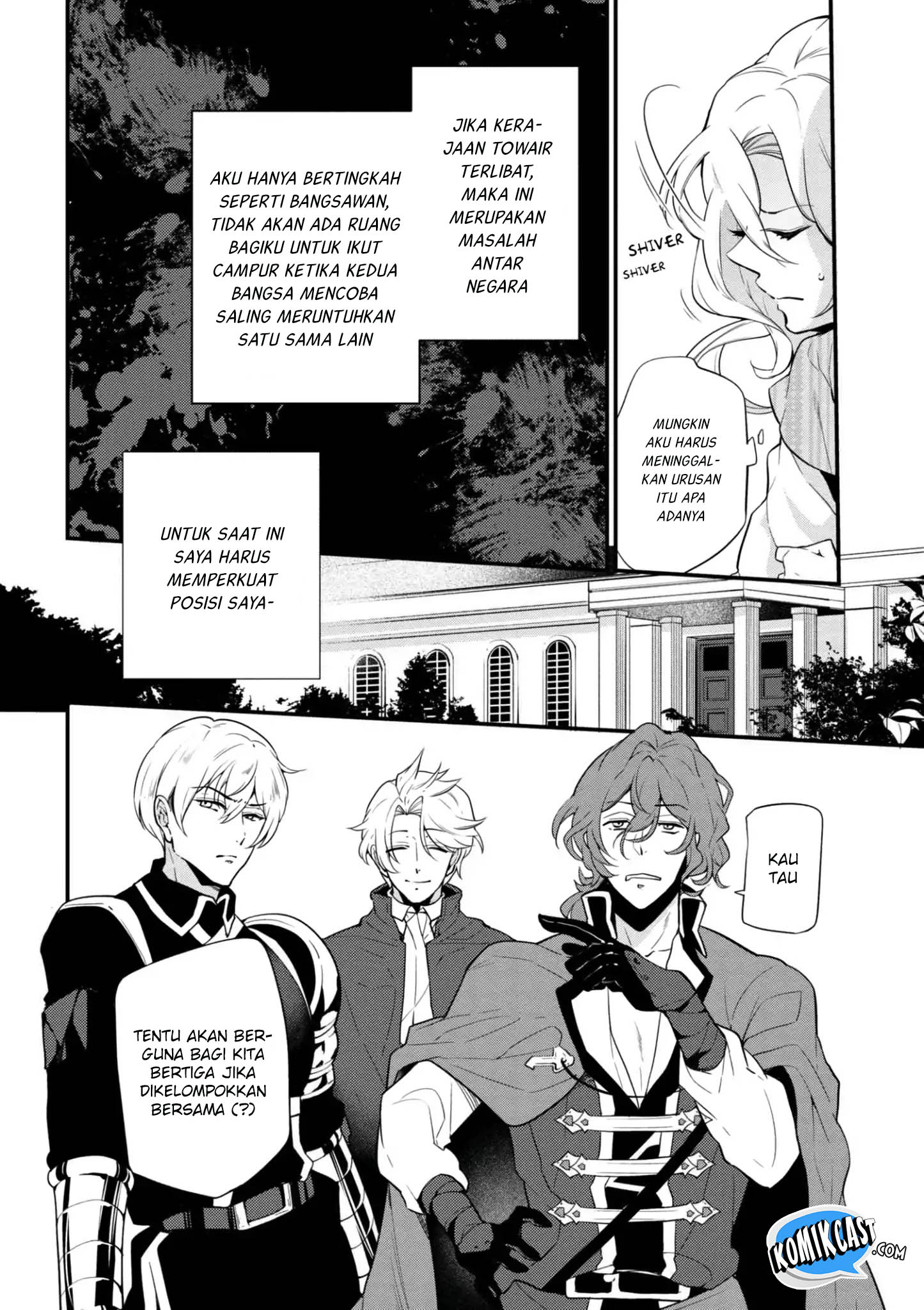 Chapter 41.2