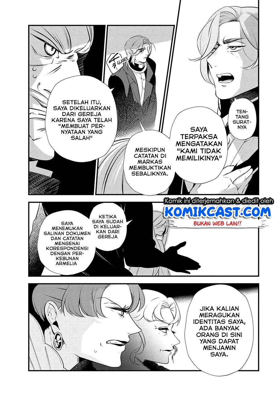 Chapter 47.2