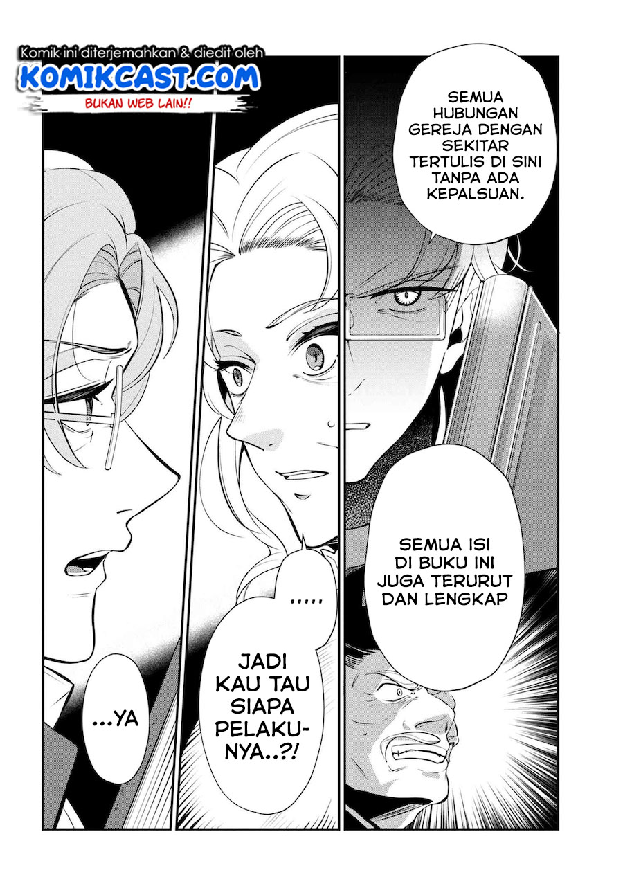 Chapter 47.3