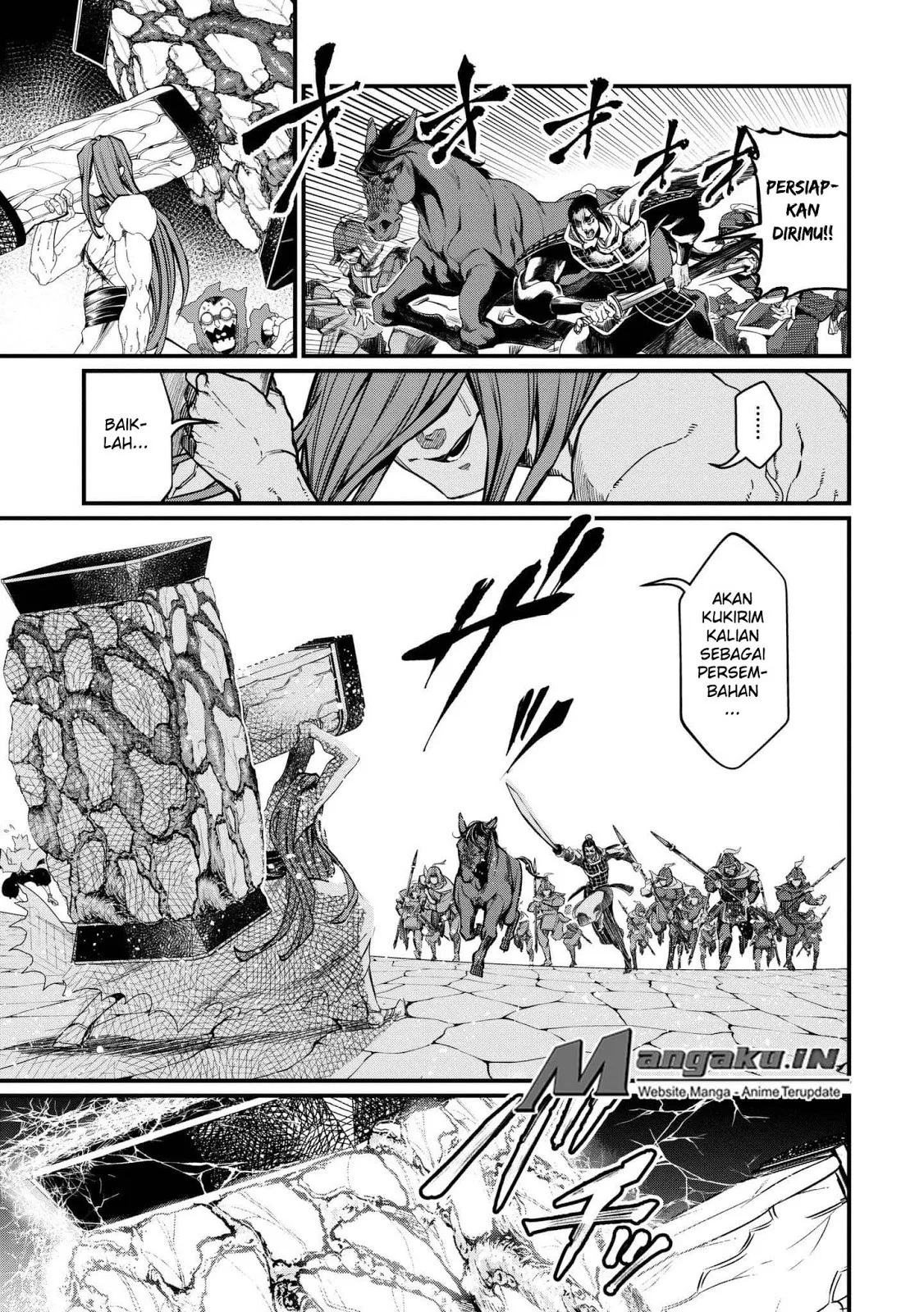 Chapter 07