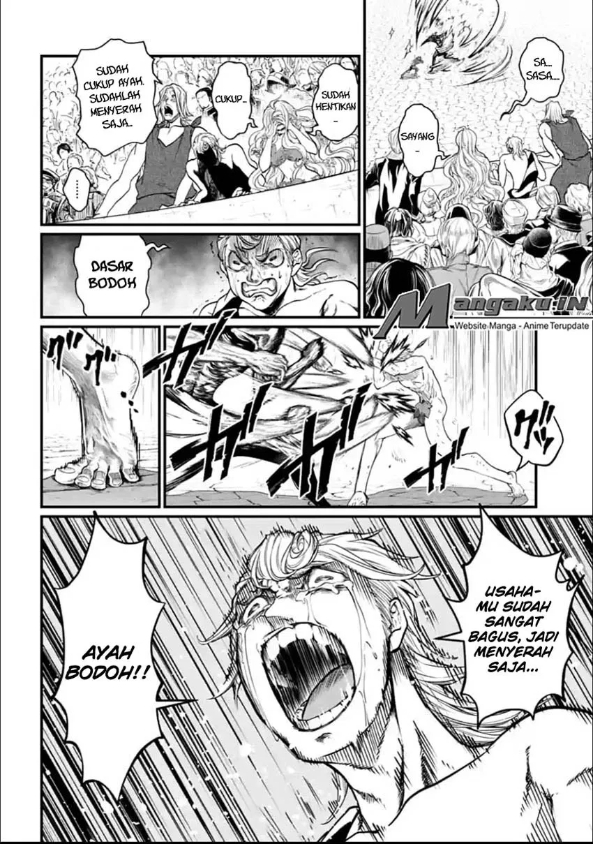 Chapter 12.5