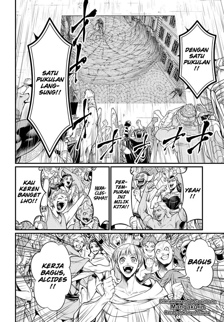 Chapter 24.1