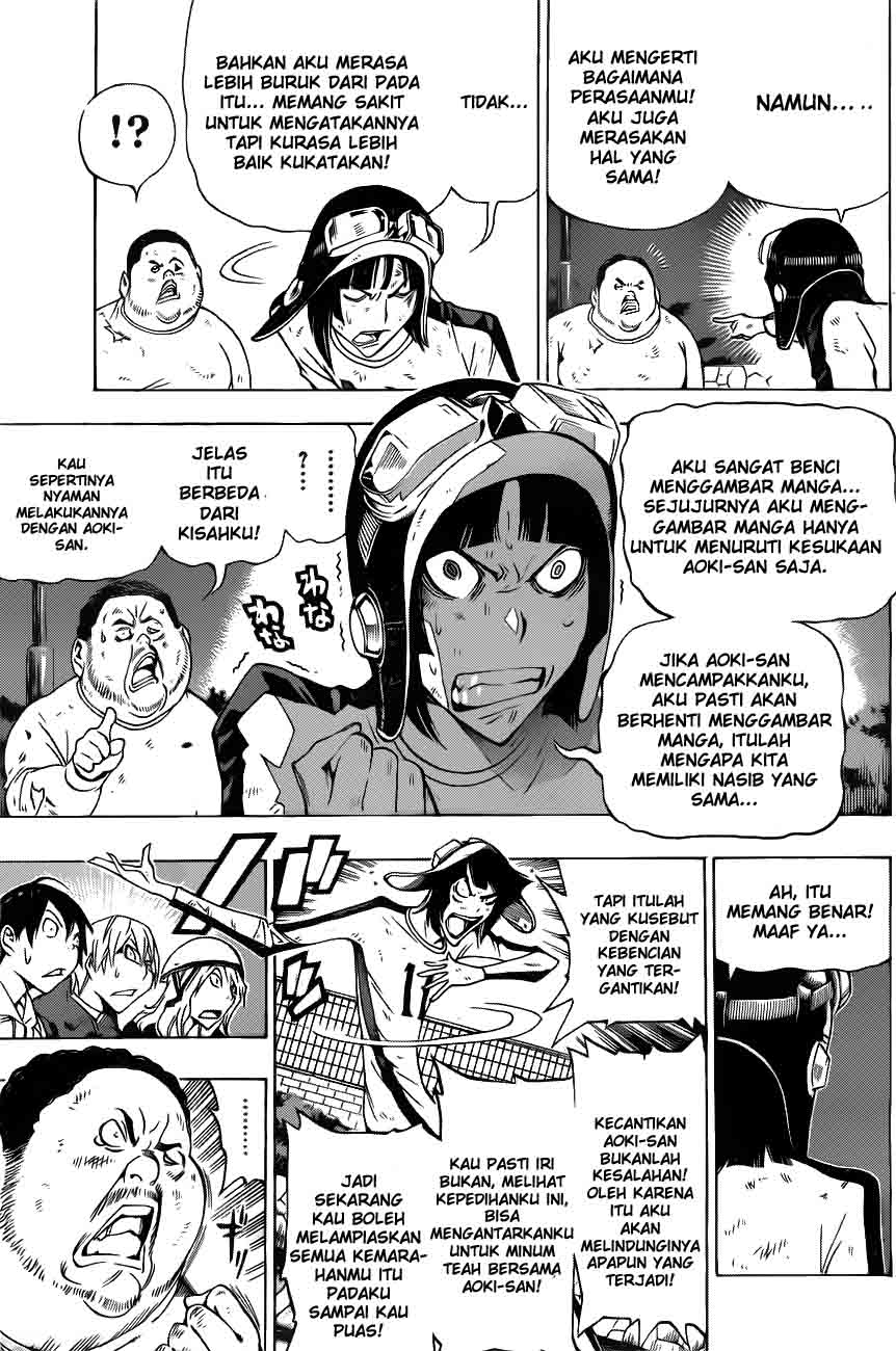 Chapter 129