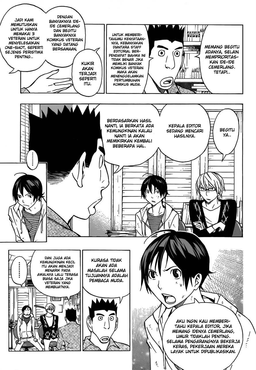 Chapter 143