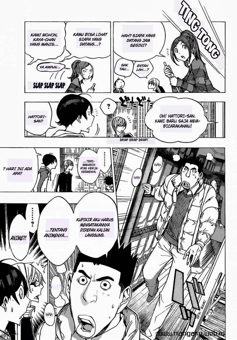 Chapter 164
