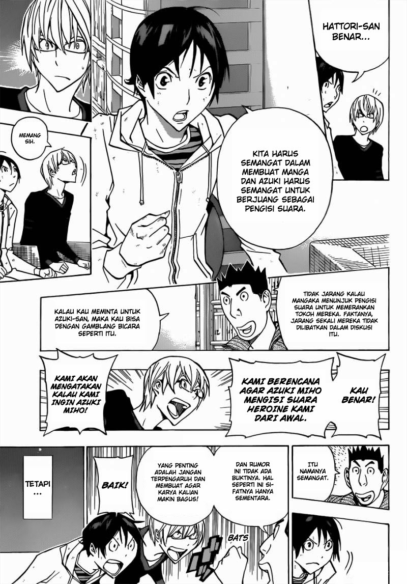 Chapter 166