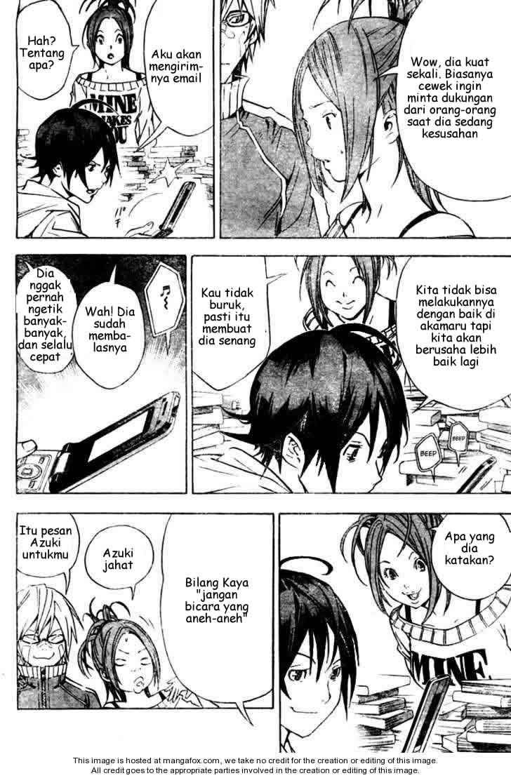 Chapter 17