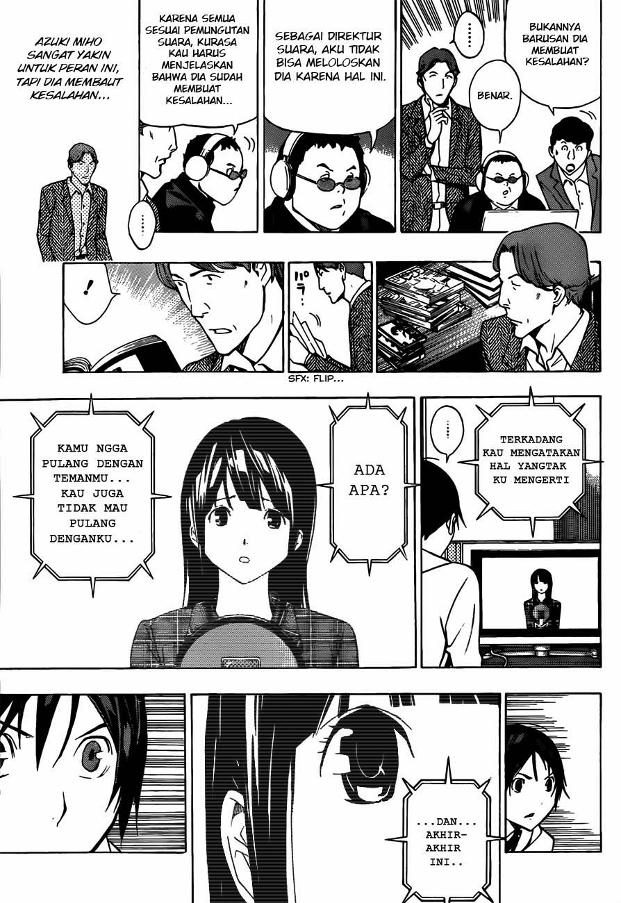 Chapter 172