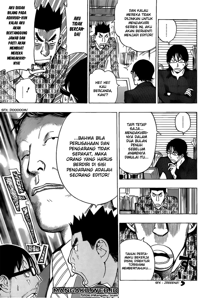 Chapter 174