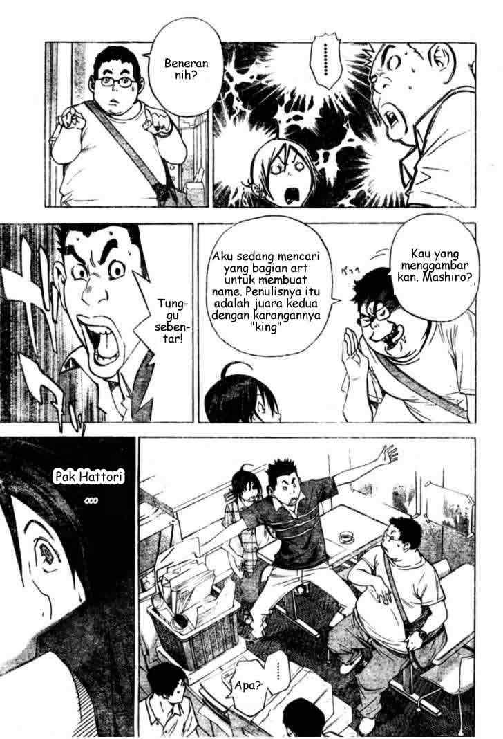 Chapter 26