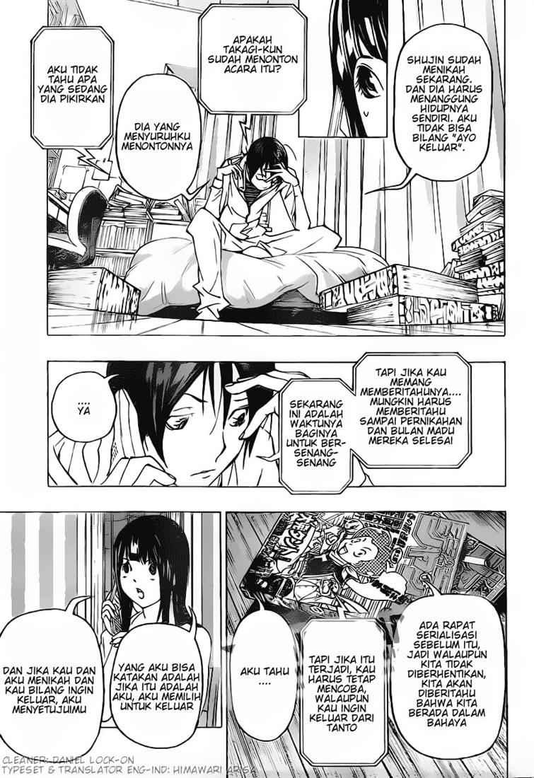 Chapter 77