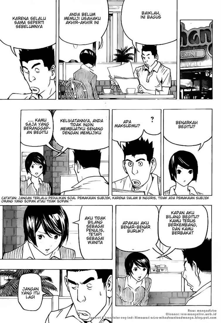 Chapter 81
