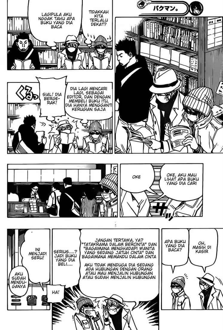 Chapter 83