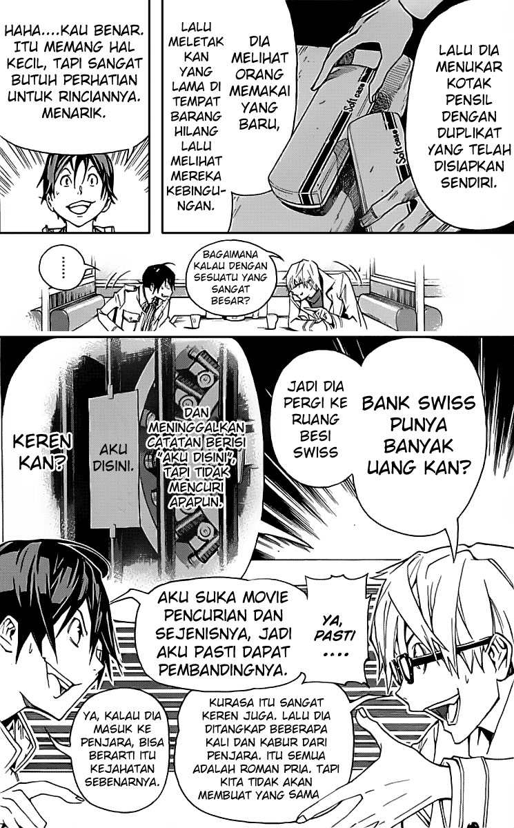 Chapter 84