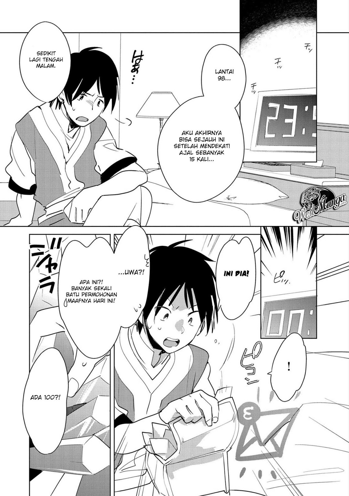 Chapter 19