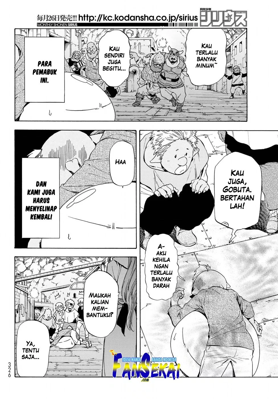 Chapter 42