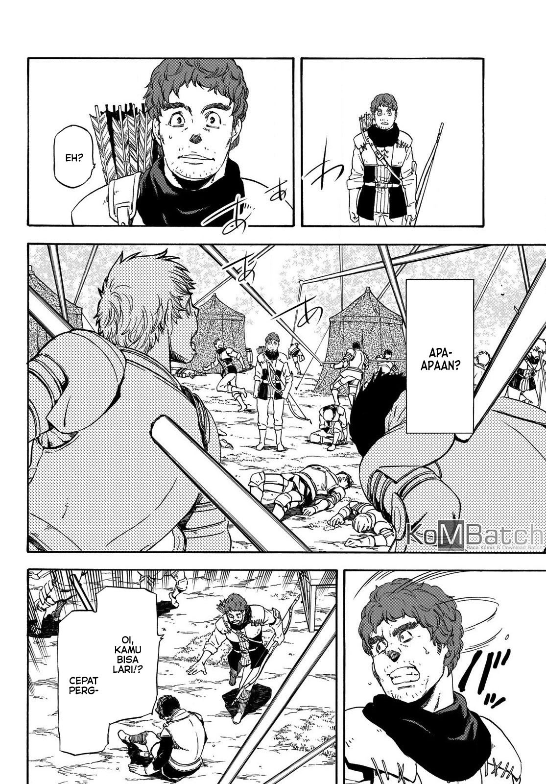 Chapter 66.5