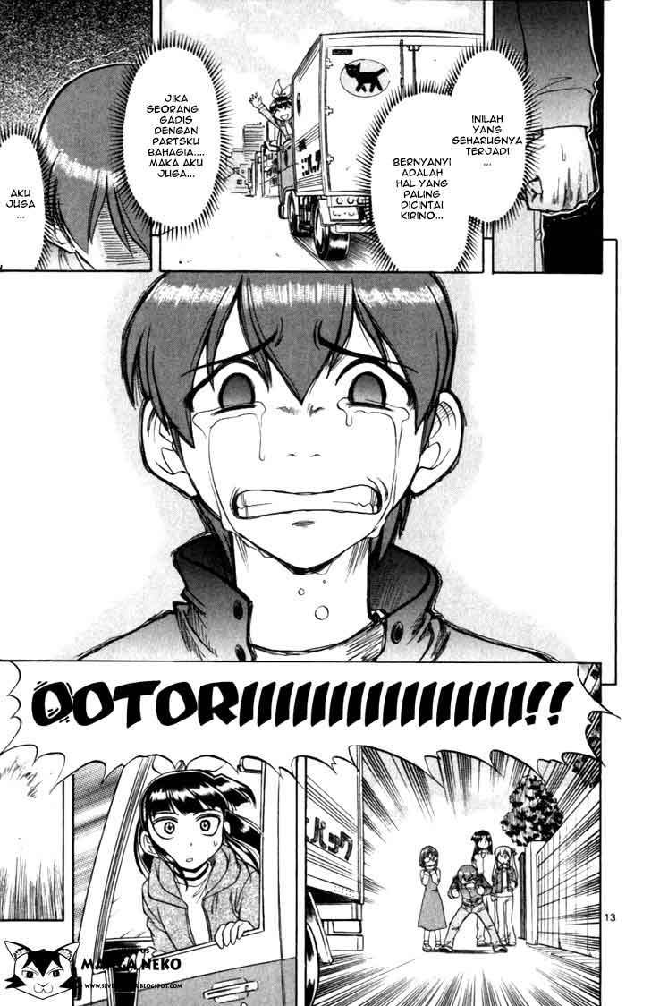 Chapter 110
