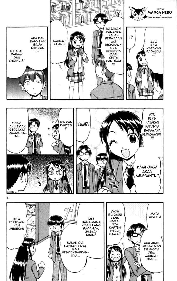 Chapter 112