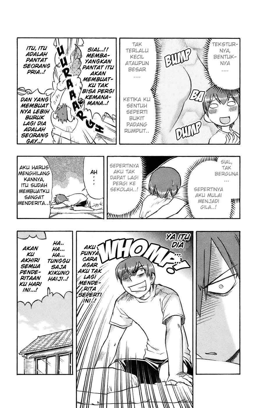 Chapter 25