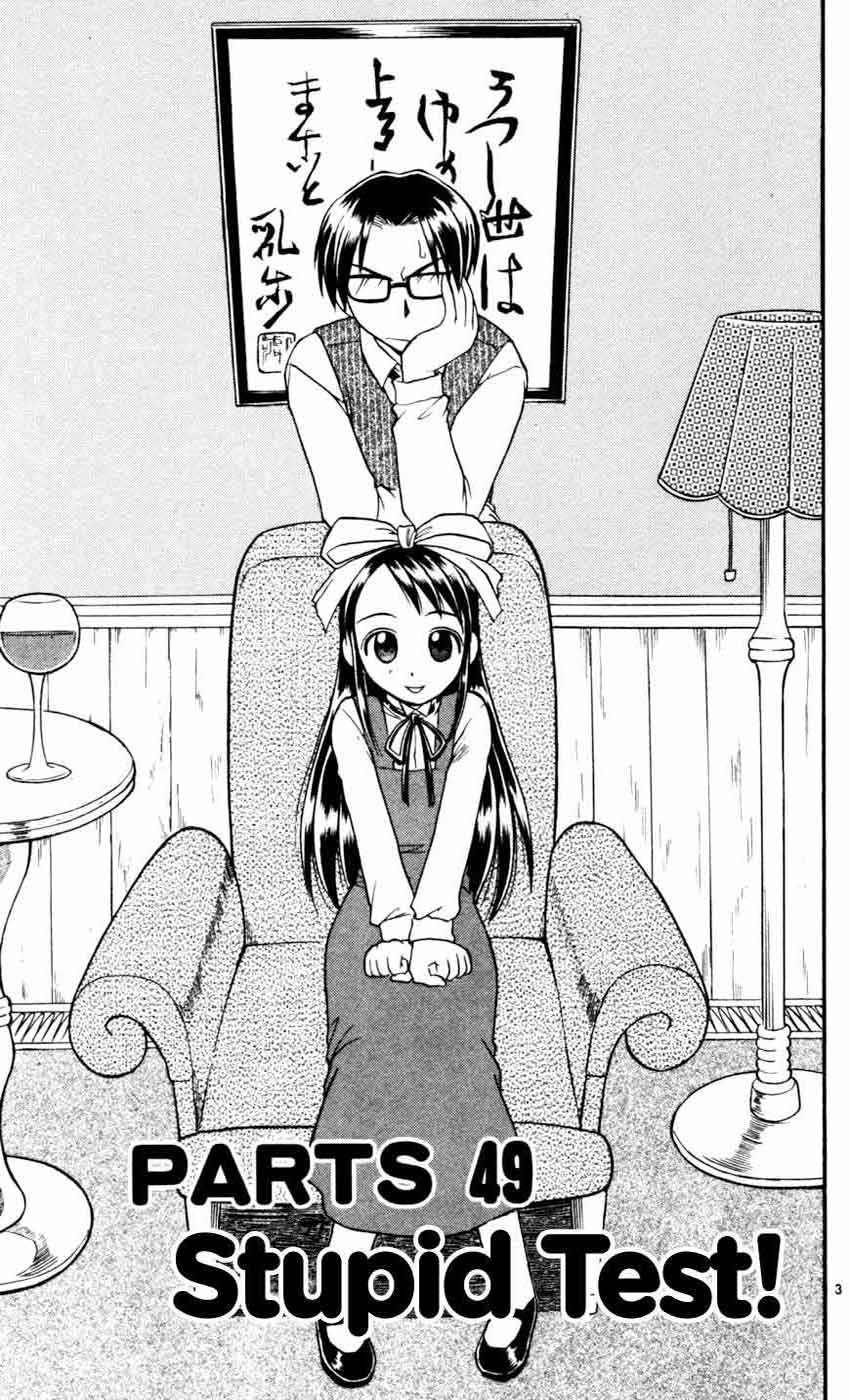 Chapter 49