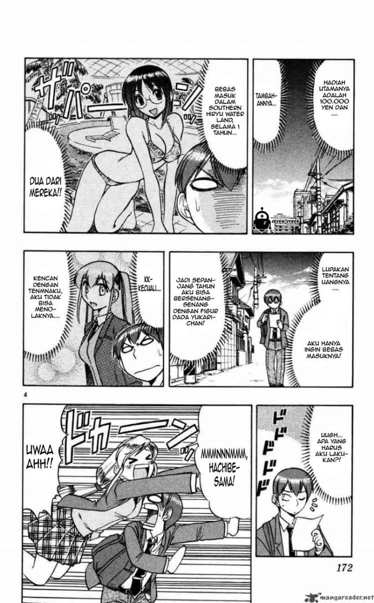 Chapter 70