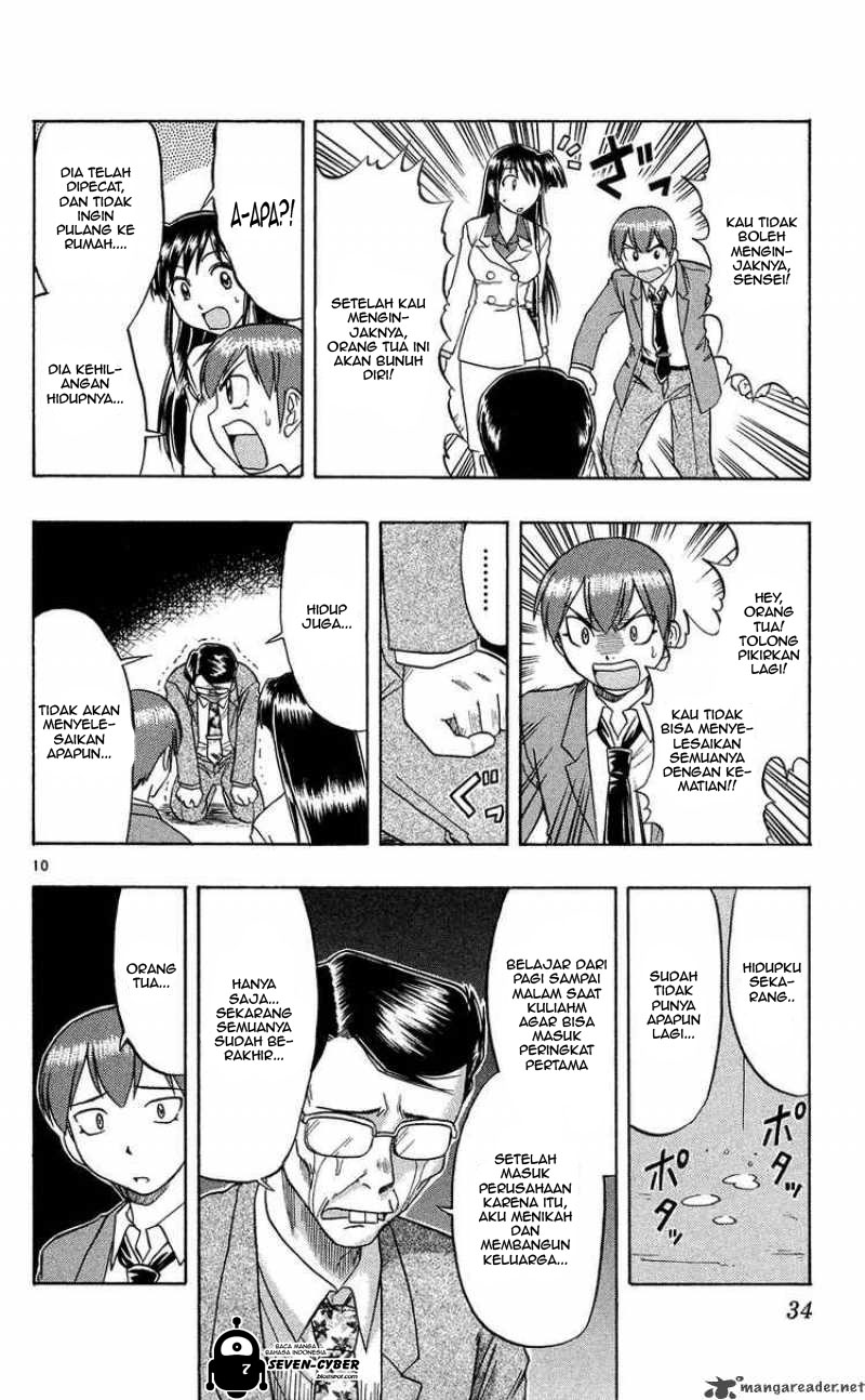 Chapter 72