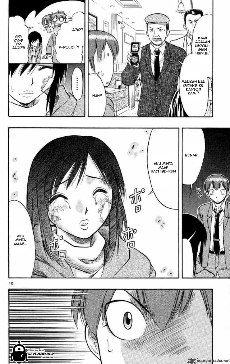 Chapter 74