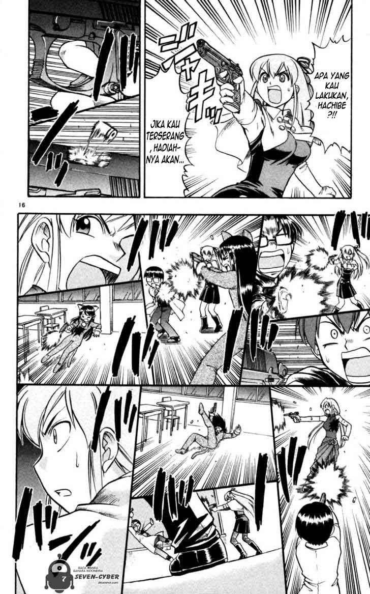 Chapter 82