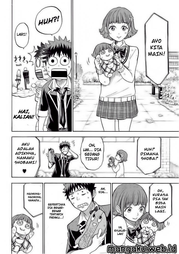 Chapter 105