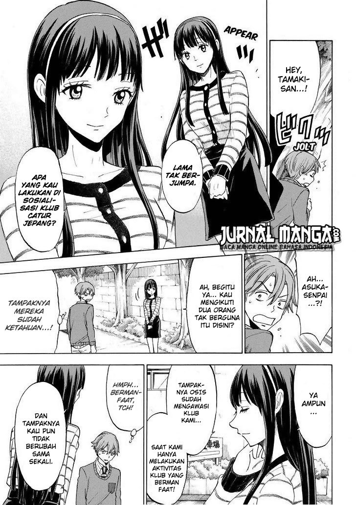 Chapter 121