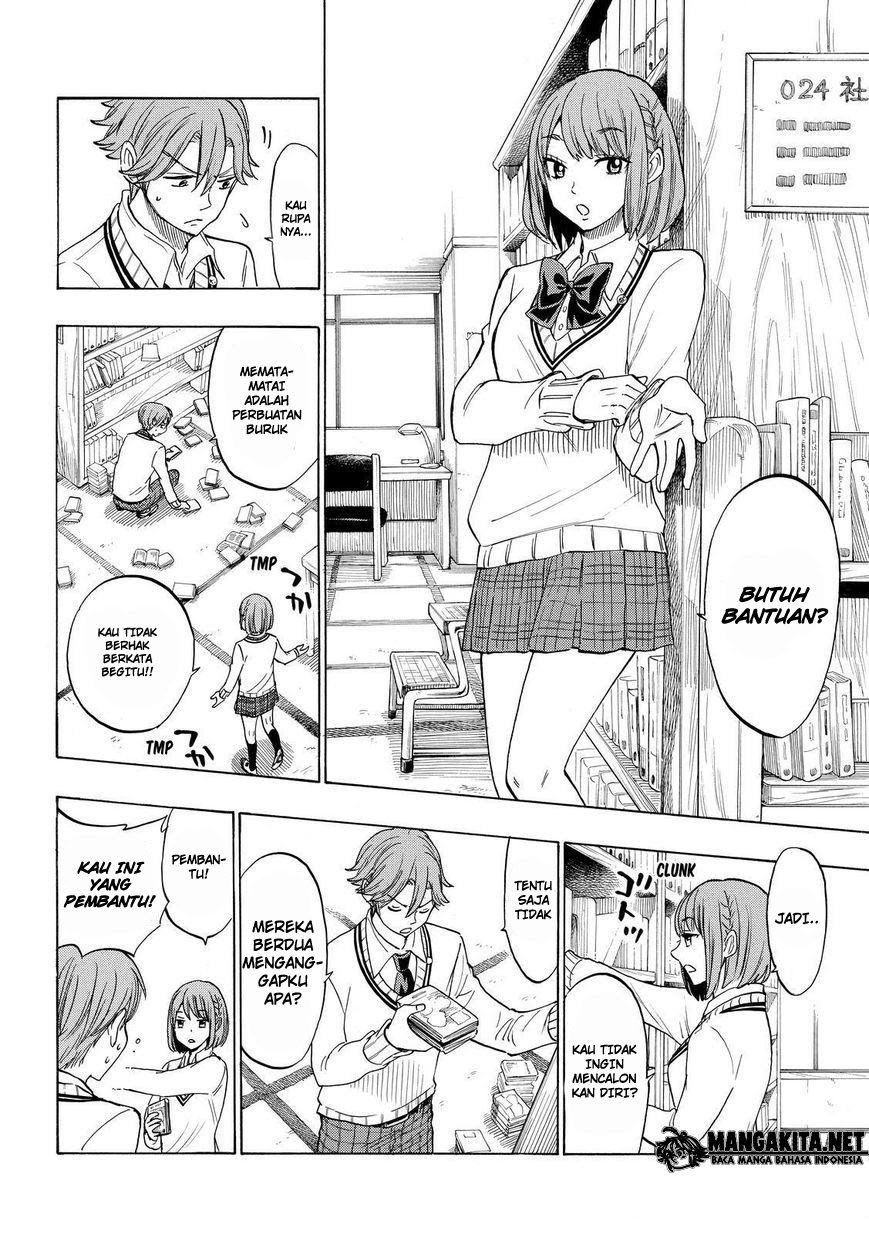 Chapter 141