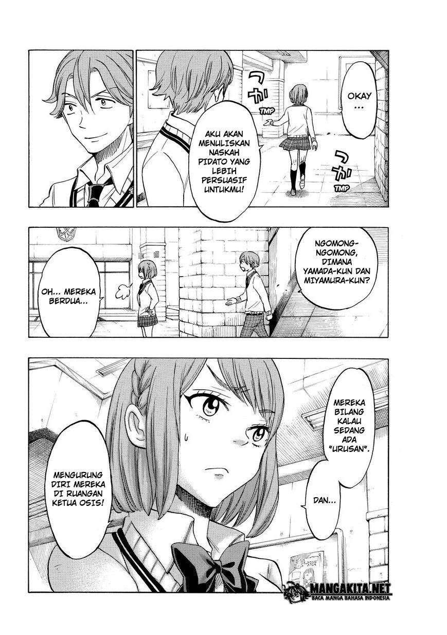 Chapter 142