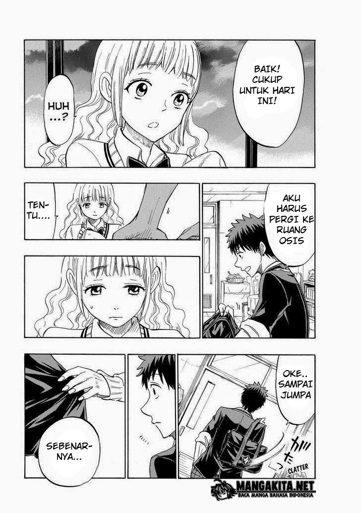 Chapter 153