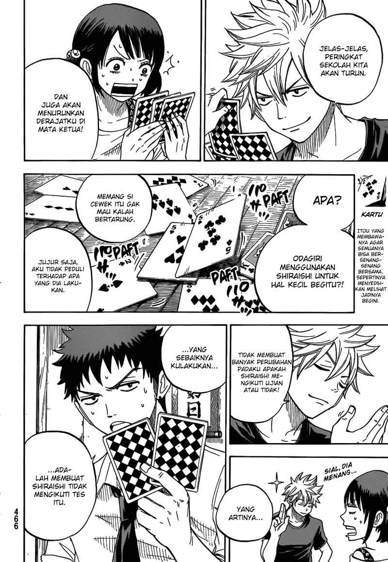 Chapter 17