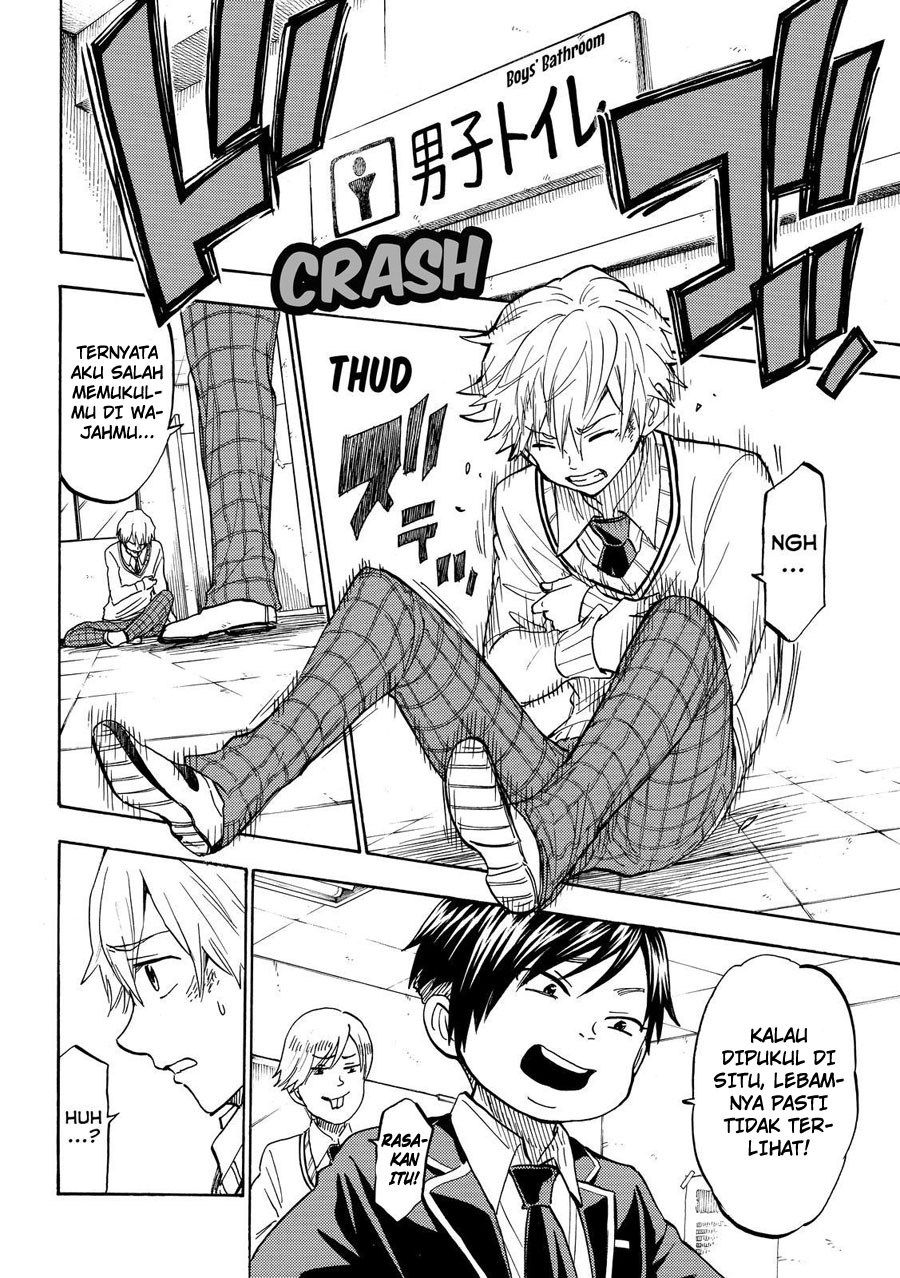 Chapter 191