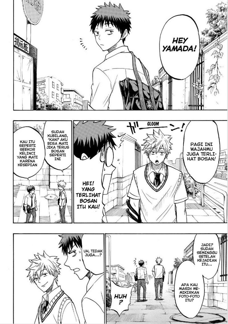 Chapter 210