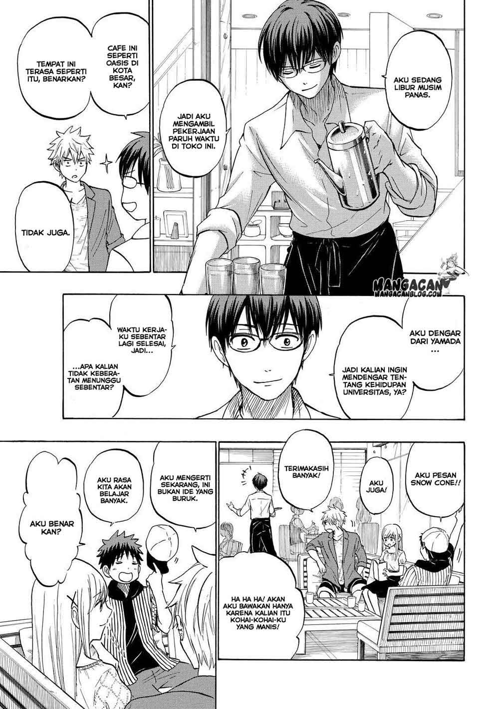 Chapter 229
